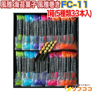 y񐔐̃r[10OFFN[|zzz Cۉَq 늪 1(533{) ϔ FC-11 Mtg َq yY Ε l F{