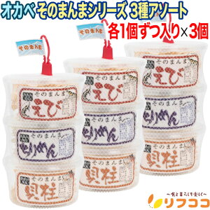 y񐔐̃r[10OFFN[|zzzIJx ̂܂܃V[Y 3A\[g  ߂ L vXHi L JVE HiYsgp ܂ 