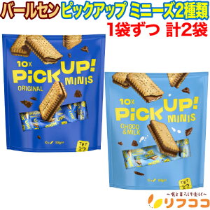 yyVX[p[SALEԌ Z[Wy[WݒuIzo[Z sbNAbv ~j[Y 2 `R[g `R~N 1܂ v2܃Zbg A\[g rXPbg `Rَq َq 