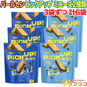 yyVX[p[SALEԌ Z[Wy[WݒuIzo[Z sbNAbv ~j[Y 2 `R[g `R~N 3܂ v6܃Zbg A\[g rXPbg `Rَq َq 