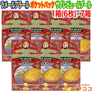 y񐔐̃r[10OFFN[|zzz[v[ |PbgpbN Tus[u[ 1(6)×7Zbg Tu NbL[ `Rَq َq NX}X 