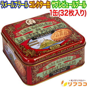 y񐔐̃r[10OFFN[|zzz[v[ RN^[ Tus[u[ 1(32) Tu NbL[ `Rَq َq NX}X o^C