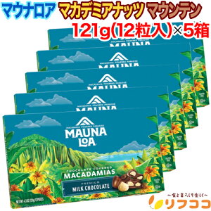 y񐔐̃r[10OFFN[|zzz}EiA }J_~Aibc `R[g }Ee 121g(12)×5Zbg ~N`R َq Aَq `Rَq NX