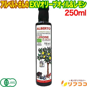 y񐔐̃r[10OFFN[|zzzAxgEXVI[uIC& 250ml L@JASF EUL@F GLXgo[WI[uIC I[KjbN C^A