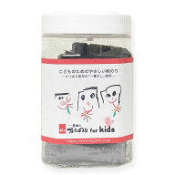 （賞味期限2026/11/30まで 在庫処分セール中）鍵庄 一番摘み 明石のり For kids 1個(8切48枚入) ペットボ…