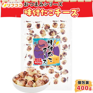 iܖ2025/12/19܂ ݌ɏZ[jtRR t`[Y܂  400gi51j َq ^R ̂܂  Ɩp kCY^R |i``[Ygbs