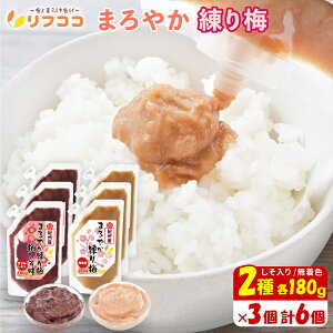 y񐔐̃r[10OFFN[|zzztRR a̎R IBY ܂₩~ 1180g (e3 v6Zbg) ˂~ ~ IB썂~gp ۑɕ֗ȃLbvt