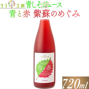 y񐔐̃r[10OFFN[|zzzF{Y W[X ԎhW[X Ɛ ĥ߂ 720ml ߃^Cv ~bNXW[X Y  Fsgp 