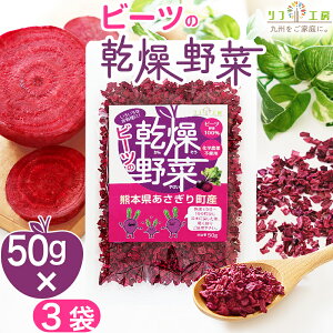 yyVX[p[SALEԌ ΏۏiZ[IztH[ F{ 蒬Y r[c̊ 50g×3  Y uhEsgp X[p[t[h ቷGA[YhC@ r[c