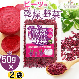 y񐔐̃r[10OFFN[|zzztH[ F{ 蒬Y r[c̊ 50g×2  Y uhEsgp X[p[t[h ቷGA[YhC@ 