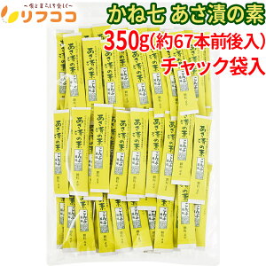 y񐔐̃r[10OFFN[|zzzˎ xR̐[wgp Ђ̑f Ђ̑f ԕ XeBbN^Cv 350g (67{O) g؂ ^