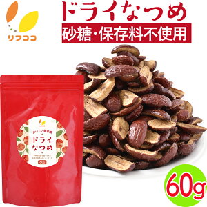 y񐔐̃r[10OFFN[|zzztRR K hCȂ XibN 60g Ȃ߃`bvX Ȃ mVK[  X[p[t[h Ȃ߃XibN 