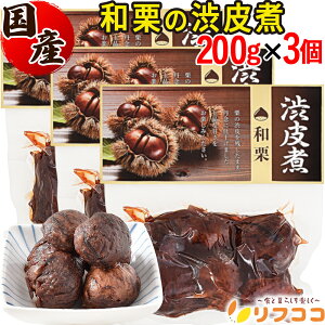 y񐔐̃r[10OFFN[|zzzY aȈa 1(200g)×3Zbg 錧Y̌Igp  IØI aَq   }ObZ ^p