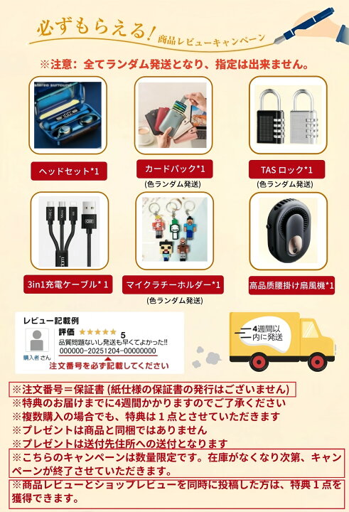 楽天市場】＼実用性抜群！／ヒーター セラミックヒーター エアコン型 