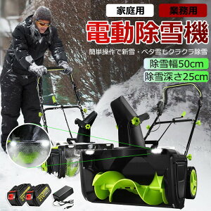 2025VoI @ 艟 [d d@ R[hX@ ^ ƒp LEDCgt  y Ⴉ dXRbv SXCb`  eʃobe[ ፂ25cm ᕝ