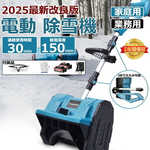 2025ŐVu1Nۏ؁vŐV^@ d@ ^@ ƒp [d R[hX@ obe[*1t uVX[^[ y Ⴉ@ Ⴉ pi dVx  1200W