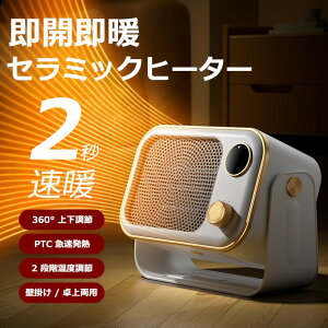 2025VoI yr[Tzq[^[ ^q[^[ Z~bNq[^[ q[^[ Ǌ|q[^[ ^q[^[ 2bg ȃGl݌vœdC}E^dlŏꏊ炸bgC