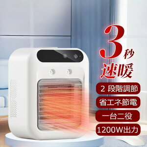 2025VoI yr[Tzq[^[ ^q[^[ Z~bNq[^[ q[^[ q[^[  2bg ȃGl݌vœdC}E^dlŏꏊ炸bgCŊ