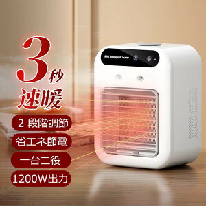 2025VoI yr[Tzq[^[ ^q[^[ Z~bNq[^[ q[^[ q[^[  2bg ȃGl݌vœdC}E^dlŏꏊ炸bgCŊ