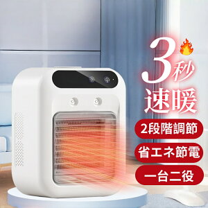 2025VoI yr[Tzq[^[ ^q[^[ Z~bNq[^[ q[^[ q[^[  2bg ȃGl݌vœdC}E^dlŏꏊ炸bgCŊ