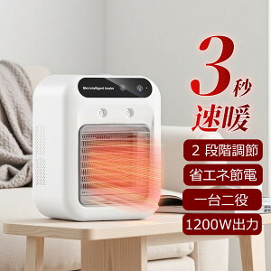 2025VoI yr[Tzq[^[ ^q[^[ Z~bNq[^[ q[^[ q[^[  2bg ȃGl݌vœdC}E^dlŏꏊ炸bgCŊ