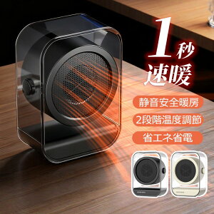 2025VoIyr[Tz^q[^[ Z~bNq[^[ q[^[ ȓd 1 bg É  rOAItBX ₦ǉP g[ h΍ ȃGl݌vœdC}EfX