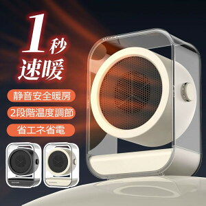 2025VoIyr[Tz^q[^[ Z~bNq[^[ q[^[ ȓd 1 bg É  rOAItBX ₦ǉP g[ h΍ ȃGl݌vœdC}EfX