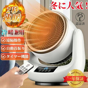 yƊED]zgpZ~bNq[^[ ^ g ȃGl É U ╗ y ~j ߓd ߔMی g[  R L Q/Eߎ dCXg[u