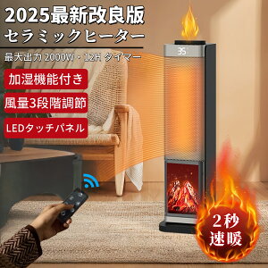 _ƊElC^q[^[ t@q[^[ Z~bNq[^[ dCt@q[^[ @ dCXg[u g 2000W t@q[^[ gF x 12H^C}[ q[^[ 3iKؑ q[^[ 