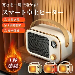 yƊED]zq[^[ ^q[^[ Z~bNq[^[ 1bg ^ É ȃGl  q[^[ ]|It }CiXCIt 1200W 2iKؑ q[^[ dCq[^[ Z