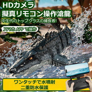 y2025ŐVr[Tz Cm R  TTEX HD Be USB[d đ΍ v[g  RC[gRg[{bg q̂߂̃v[̂