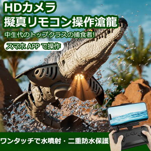 y2025ŐVr[Tz Cm R  TTEX HD Be USB[d đ΍ v[g  RC[gRg[{bg q̂߂̃v[̂