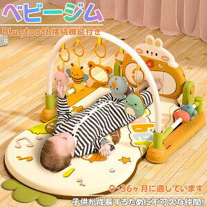 Bluetooth@\t xr[W ANeBreBW vC}bg ANeBreB}bg xr[N[ pXeO[ 0-6 킢 vCW xr[pQ xbh sAmߋ 1 2