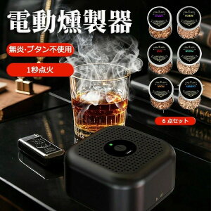 yr[TzJNeX[J[  ؐJNeX[J[Lbg t[hX[J[ Ct[U[Lbg  ^󒲗@ C R[q[ N o[xL[p Ebh`