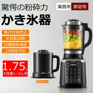 _Vi^~LT[ Ɩp~LT[ X[W[ ^C}[t o u_[ u_[ 20 ނ̑@\ 1200W 1.75L e X[W[//W[X X[v  ؉ʕ W[T[ 