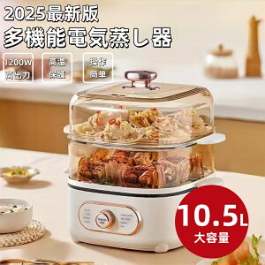 2025VoI10.5L dC t[hX`[}[  X`[}[ @ 3i 24H^C}[ d  U  X`[}[   Ɠd wV[  T_`L ŗ Rp