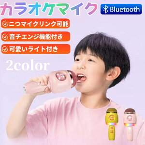 yƊED]zJIP}CN CX}CN q̂ a w NX}Xv[g Xs[J[ ̎qMtgBluetooth JIP}CN fGbg[h usb[d {