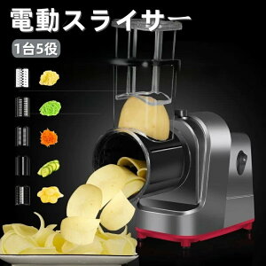 yƊED]zyr[TzXCT[ d؃XCT[ d Ɩp LxcXCT[ ؃Jb^[ Lxc ؂ /ʕ//イ/|eg/lQ d Hi ؃X