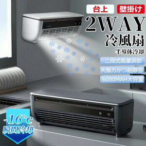 y2025ŐVr[TzGARt@AǊ|GAR ^╗ Hsv /Ǌ| [dƐڑUSB/110V 6000mAhobe[ ȃGl ȒP OĐ ItBXAQAԁA