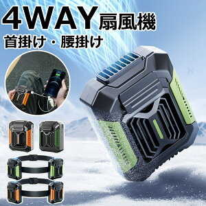 yr[Tz |t@ ╗@ |@xgt@ |/|//莝 4000MAH 4way Type-C}[d LEDcd\ 3iK  oCobe[@\ dt 