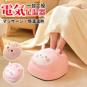 yƊED]z dCXbp tbgEH[}[ ^Cv ₦Ǒ΍ dC ^C}[@\ }bT[WRZg g q[^[ fXN tbgq[^[ MXb