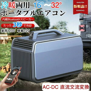 y2025VzړGARgp |[^uGAR GAR~jN[[ X|bgGAR ʐ 1800W ^C}[@\  x AC110VEDC12V/24Vp ^ѕ֗  O 