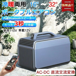 y2025VzړGARgp |[^uGAR GAR~jN[[ X|bgGAR ʐ 1800W ^C}[@\  x AC110VEDC12V/24Vp ^ѕ֗  O 