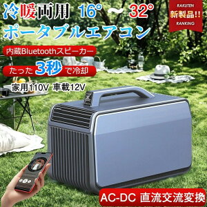 y2025VzړGARgp |[^uGAR GAR~jN[[ X|bgGAR ʐ 1800W ^C}[@\  x AC110VEDC12V/24Vp ^ѕ֗  O 