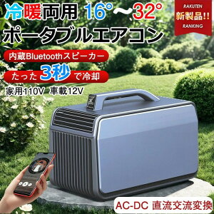 y2025VzړGARgp |[^uGAR GAR~jN[[ X|bgGAR ʐ 1800W ^C}[@\  x AC110VEDC12V/24Vp ^ѕ֗  O 