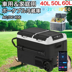 Vi̔IԗpEƒpԍ ① 40L/50L60L Ⓚ ԍڗp① |[^u Ⓚ 2WAYdΉ ACR[h DCR[h ƒ ԍڗ①Ⓚ 12V 24V 100~110V |[^u① É 2hA ԗ