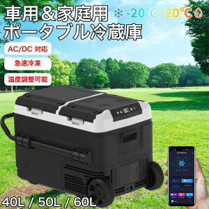 Vi̔IԗpEƒpԍ ① 40L/50L60L Ⓚ ԍڗp① |[^u Ⓚ 2WAYdΉ ACR[h DCR[h ƒ ԍڗ①Ⓚ 12V 24V 100~110V |[^u① É 2hA ԗ