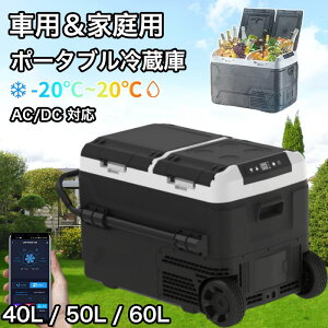 Vi̔IԗpEƒpԍ ① 40L/50L60L Ⓚ ԍڗp① |[^u Ⓚ 2WAYdΉ ACR[h DCR[h ƒ ԍڗ①Ⓚ 12V 24V 100~110V |[^u① É 2hA ԗ