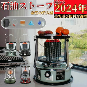 yƊED]zΖXg[u ^ Xg[u ΖXg[uLv Η^ΖXg[u AEghA ΖXg[ug[ ^ѕ֗ 12g[ ^Ne 4.5L }M h