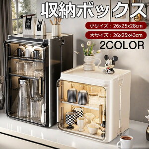 y2025Vz [{bNX ܂肽݃Rei{bNX ^? z 2F 2TCY [{bNX [ NA{bNX Wt  ςݏd ϕi tBMAߋ 